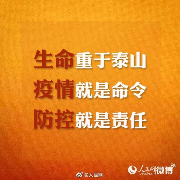微信图片_20200214093854.jpg