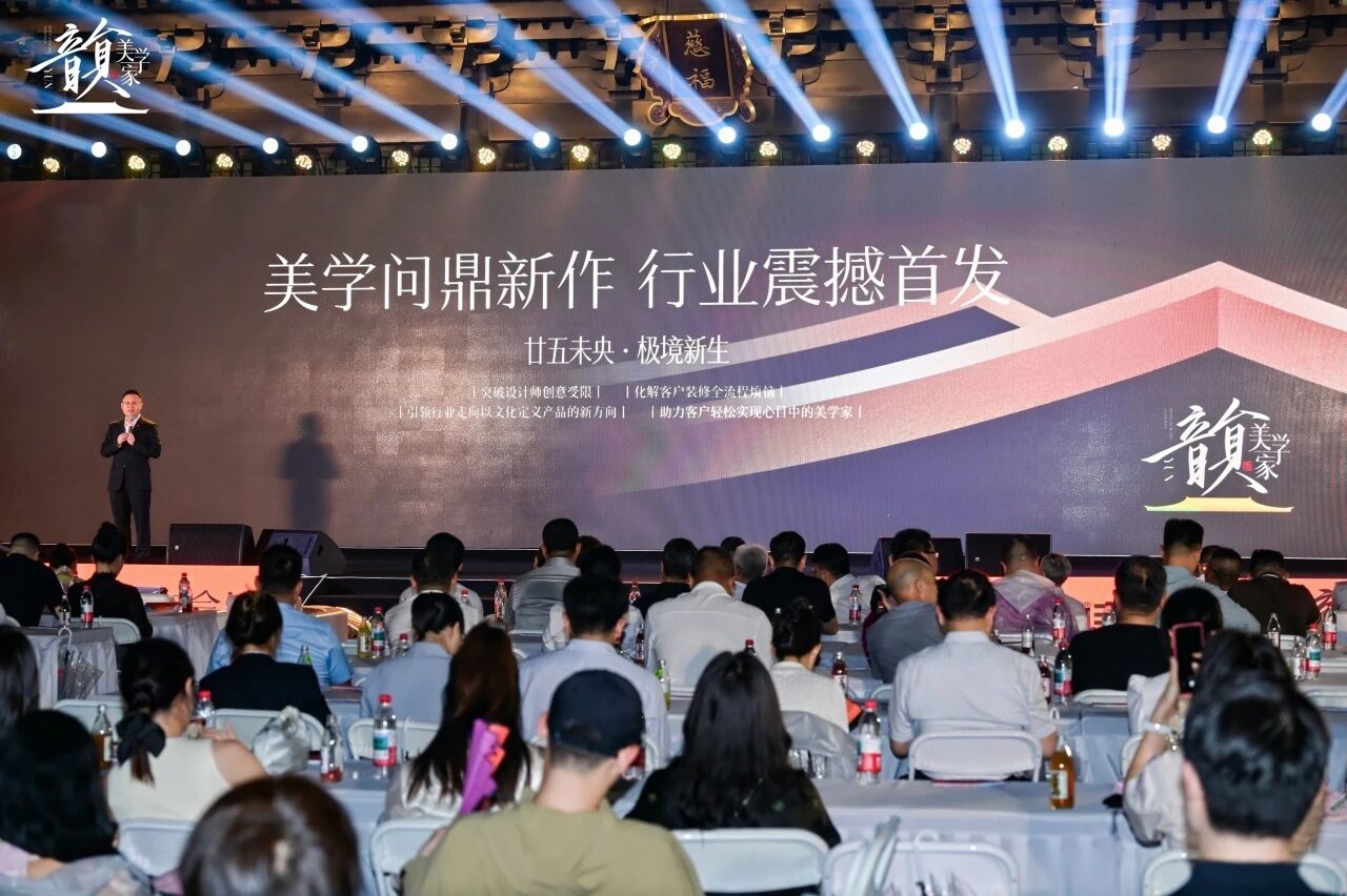 微信图片_2025-10-09_140844_104.jpg